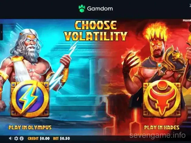 Seven Game App Screenshot 2